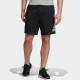 adidas M MH BOSShortSJ