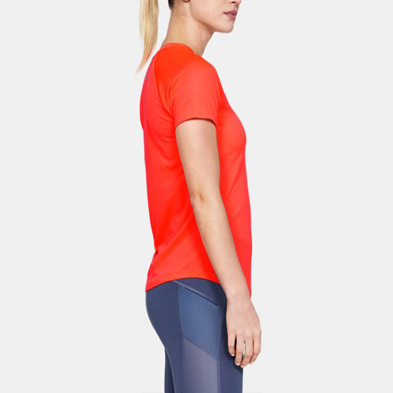 Under Armour Qualifier HexDelta T