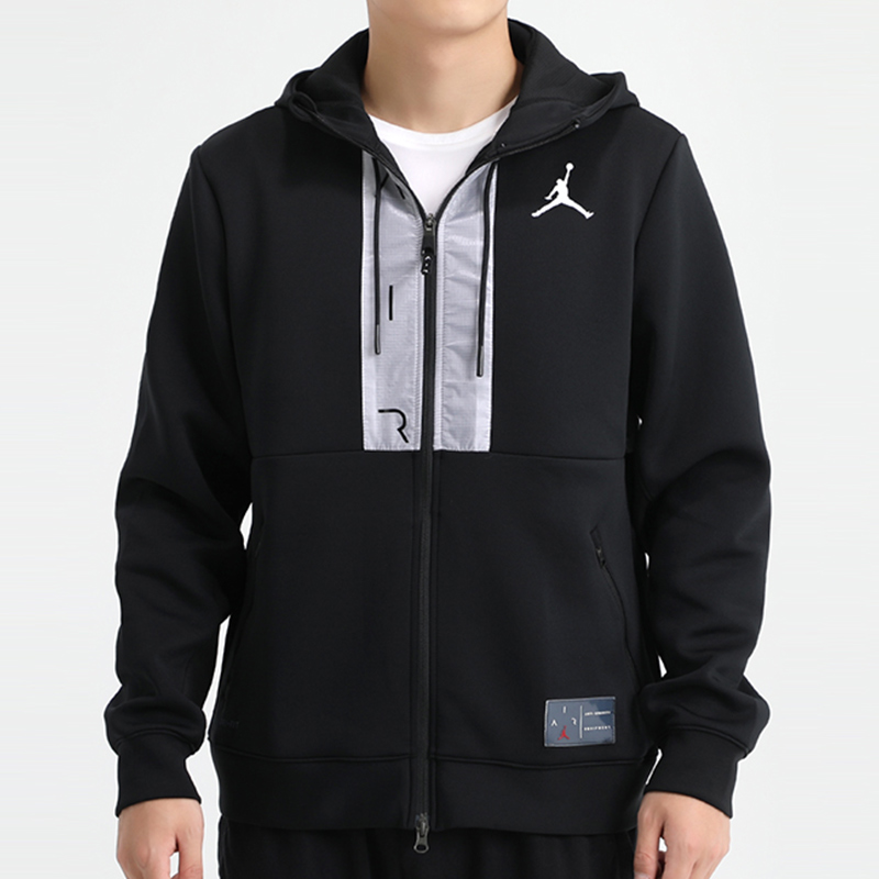 Jordan