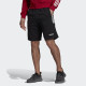 adidas M Ft Short