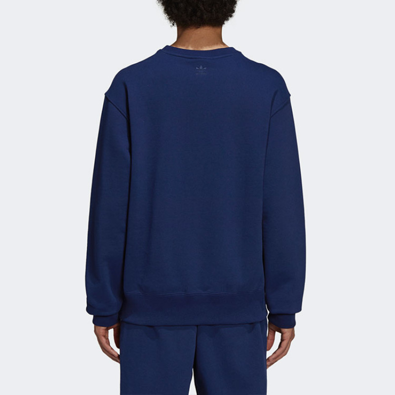adidas originals x Pharrell Williams