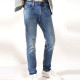 Levis