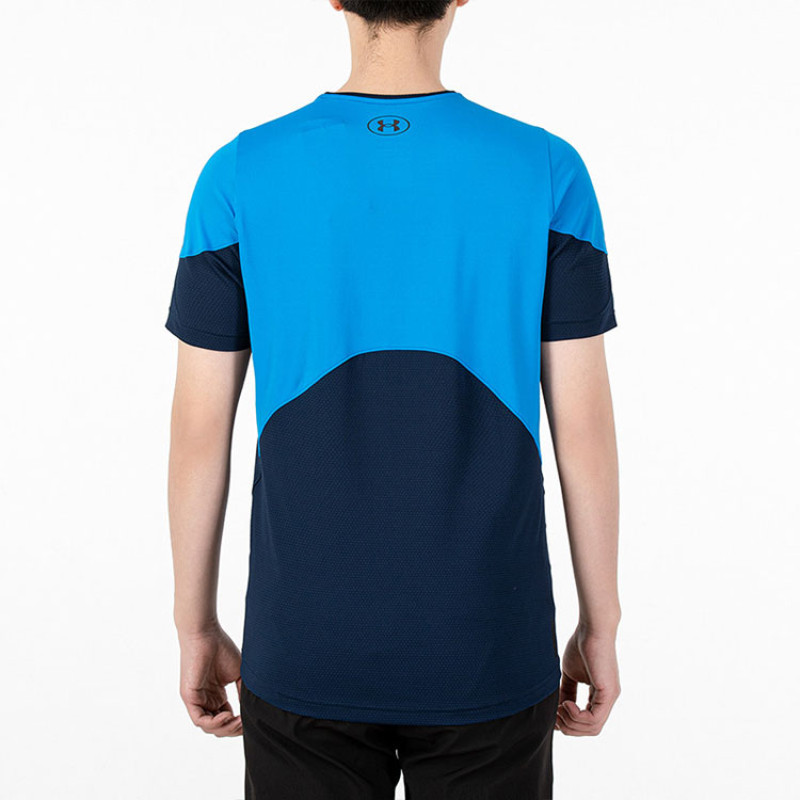 Under Armour RUSH T