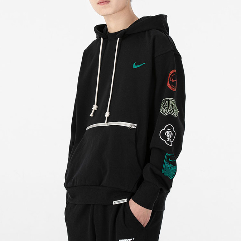 Nike CNY Logo