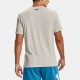 Under Armour logoT