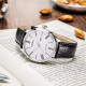 CITIZEN NH8350-08A