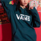 Vans Logo
