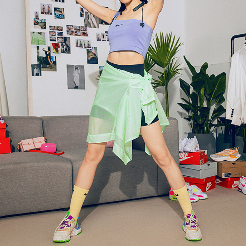 Nike Sportswear