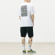 Vans x DAHAHM T