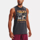 Under Armour logo