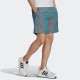adidas originals Logo