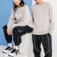 Nike French Terry Swoosh