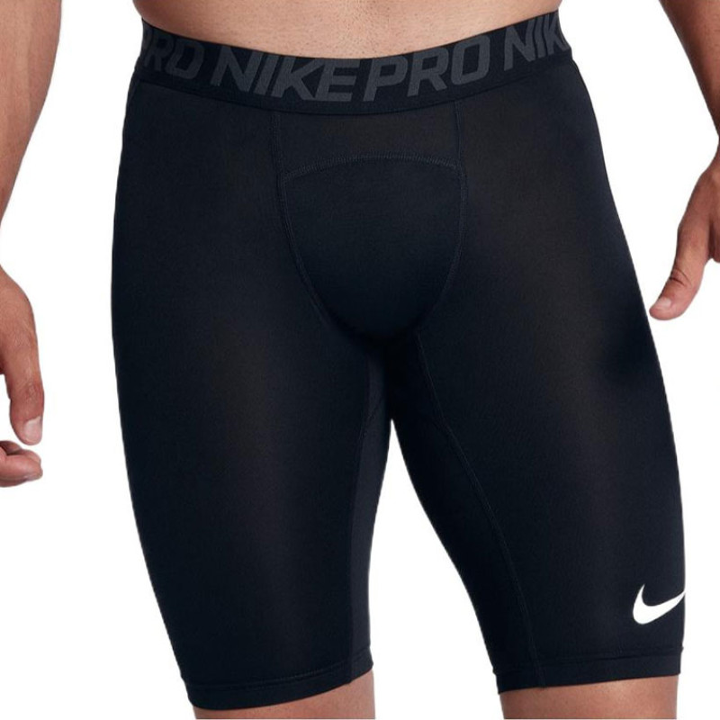 Nike Logo