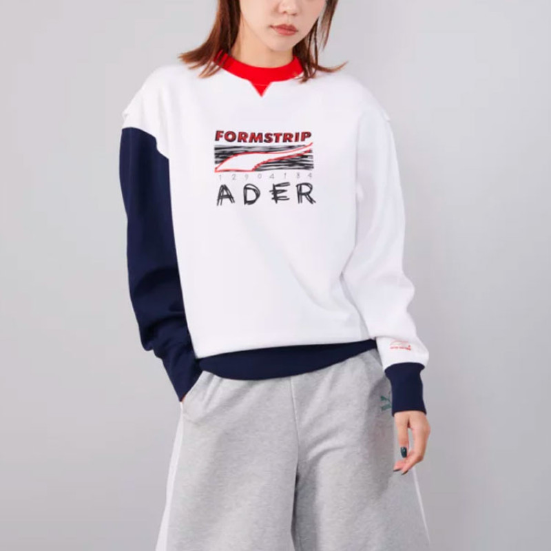 Puma x ADER