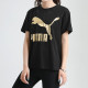 PUMA Classic Logo T
