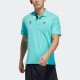 adidas LogoPolo