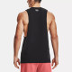 Under Armour Logo
