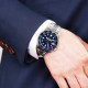 SEIKO 5NEW SPORT GMT SSK003K1