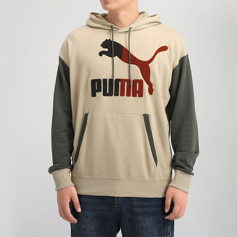 PUMA