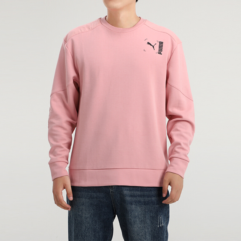 Puma Nu-tility