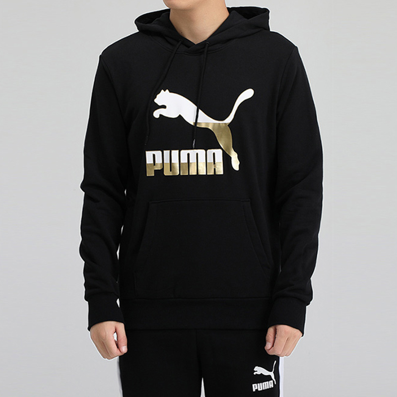 Puma Classics