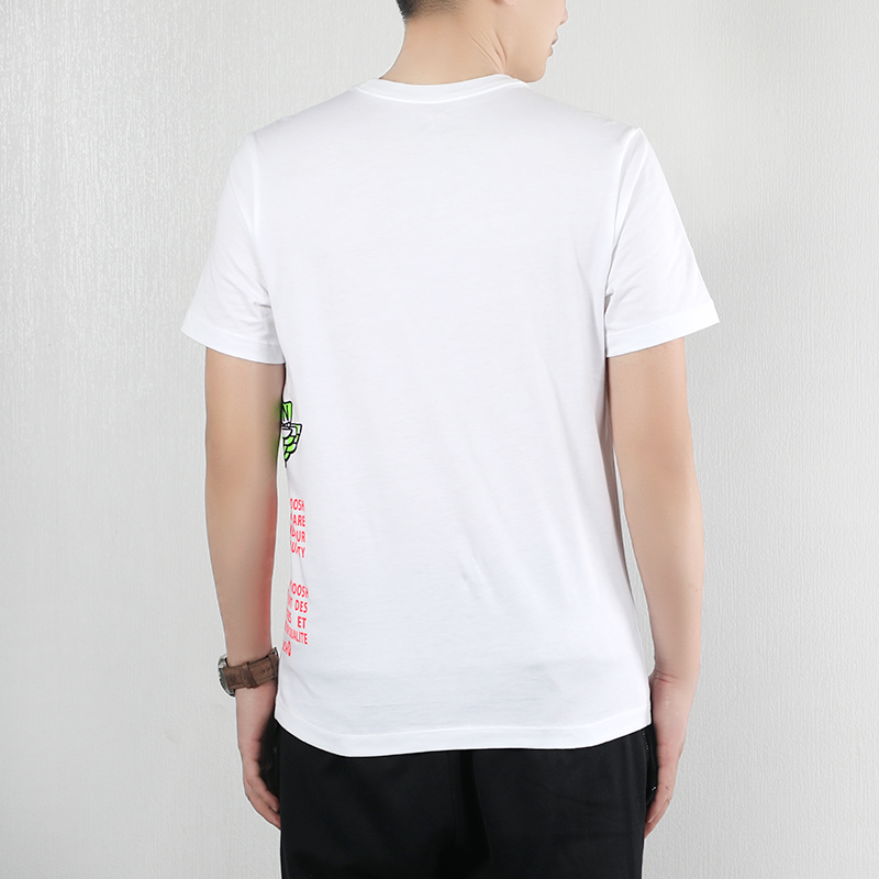 Air Jordan Label T