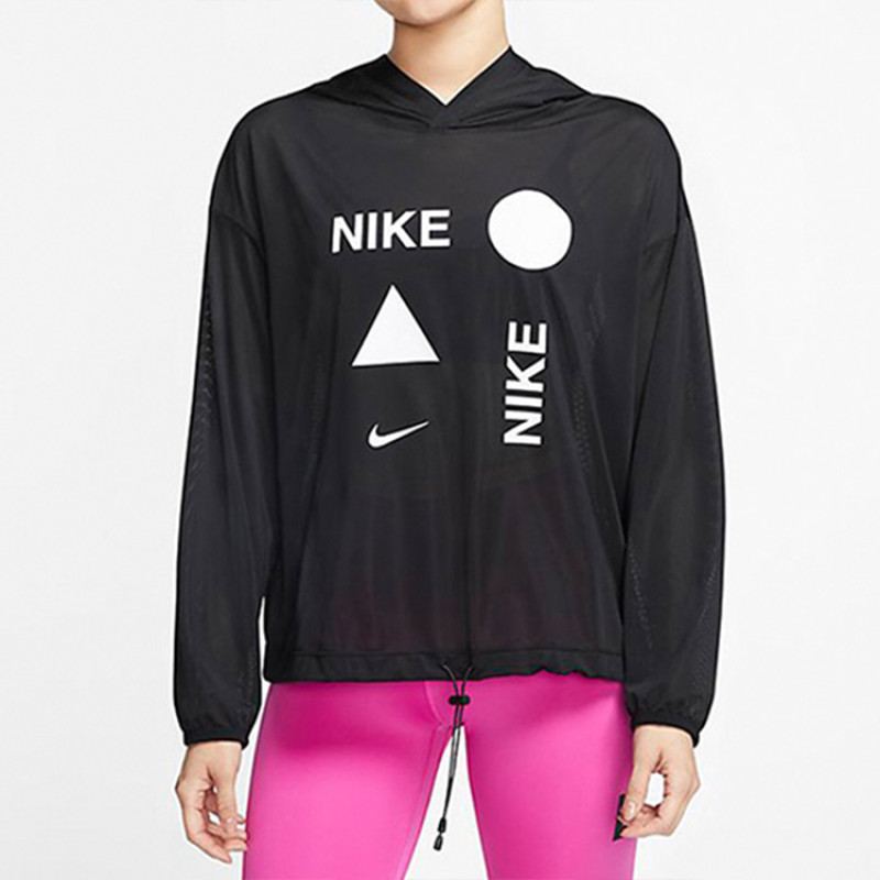 Nike Icon Clash Dri-FIT