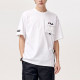 FILA FUSION T