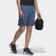 adidas originals Ts Trf Short