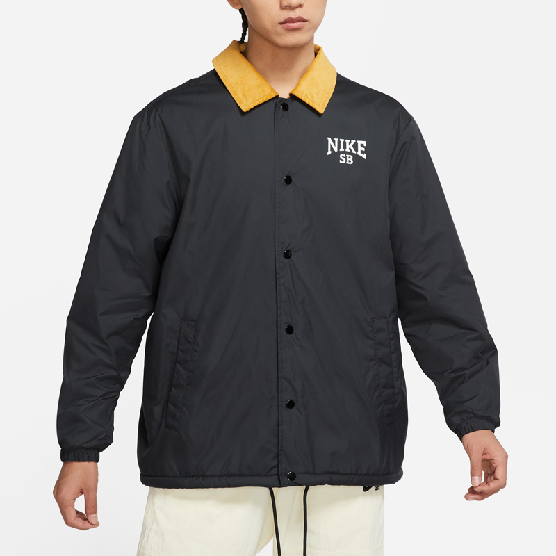 Nike SB Logo