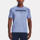 Under Armour T