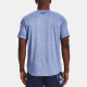 Under Armour T