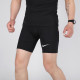 Nike Pro Metallic Logo
