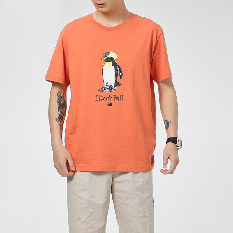 New Balance T