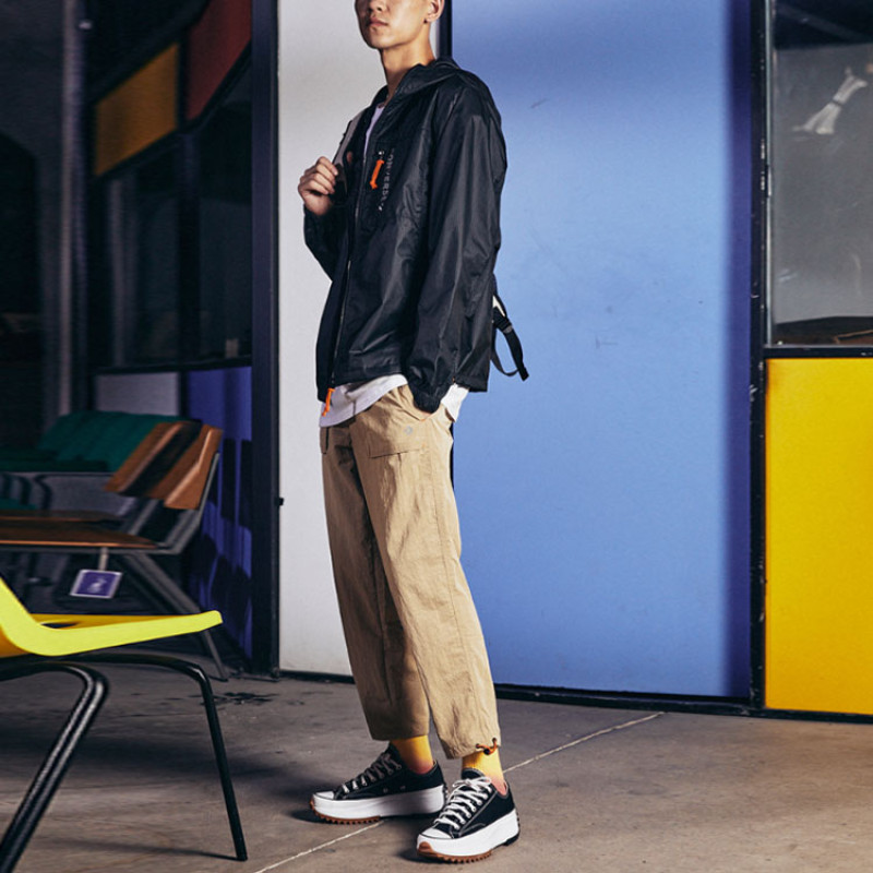 Converse