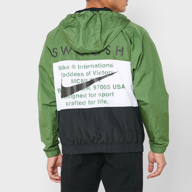 Nike LOGO