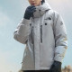 THE NORTH FACE HIMALAYAN ZIP-IN PARKA