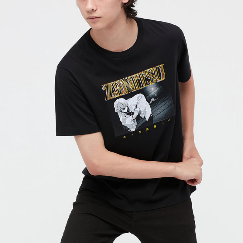UNIQLO T