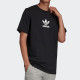 adidas originals Liquid Adiclr Prm Tee LogoT