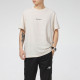 New Balance Safari T