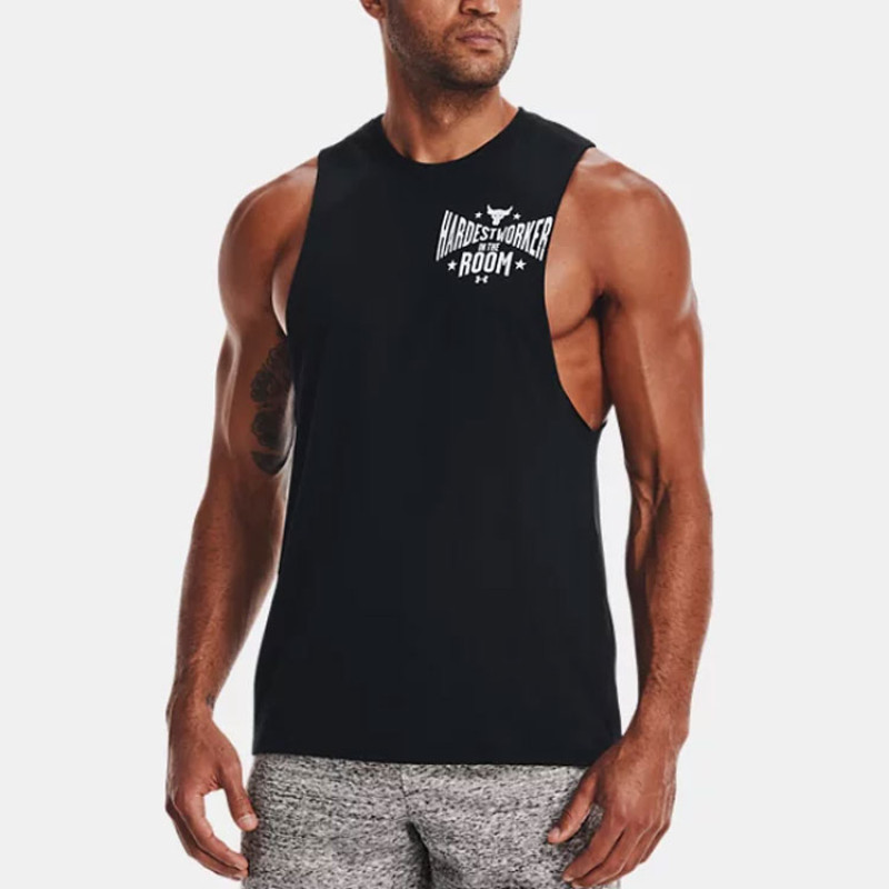 Under Armour Project Rock