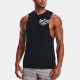 Under Armour Project Rock
