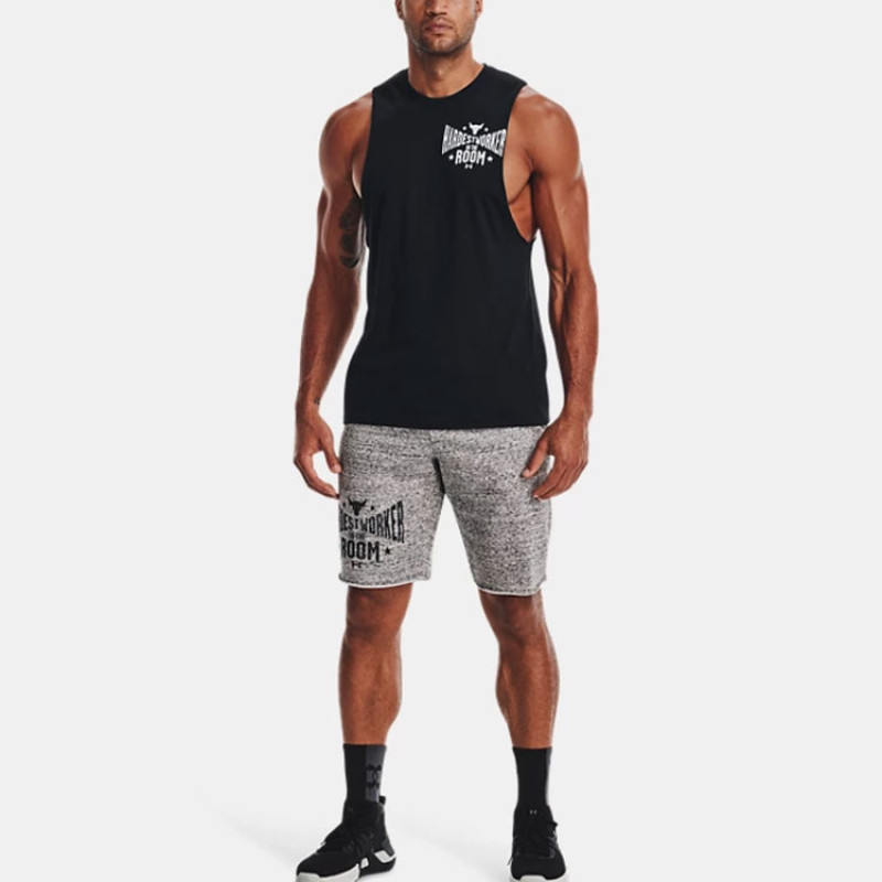 Under Armour Project Rock