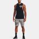 Under Armour Project Rock