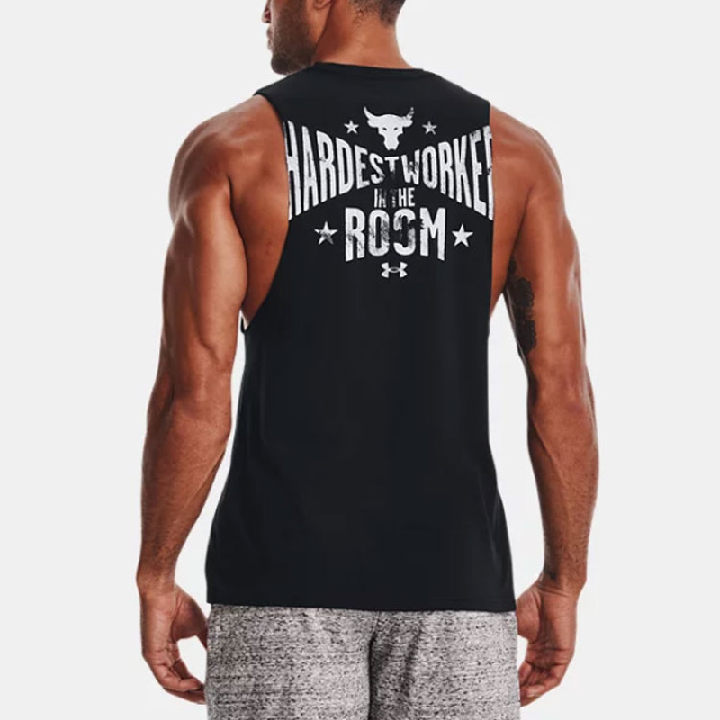 Under Armour Project Rock