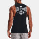 Under Armour Project Rock