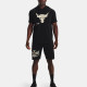 Under Armour Project Rock T