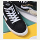 Vans SK8