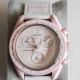 SWATCH 42mm SO33P100