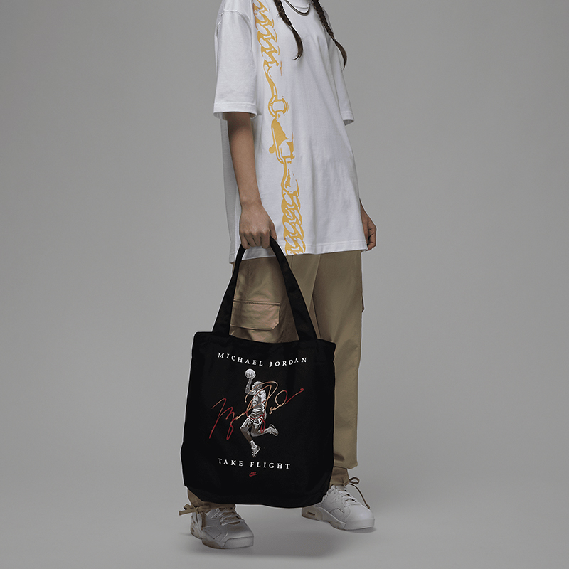Jordan Logo Tote